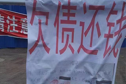 面对债务诉讼如何应对？